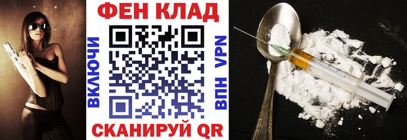 Амфетамин 98%  Олонец 