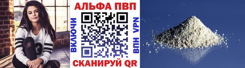 A PVP СК КРИС  hydra маркетплейс  Олонец 