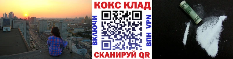 COCAIN 99% Олонец