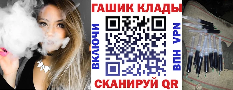 Гашиш индика сатива Олонец