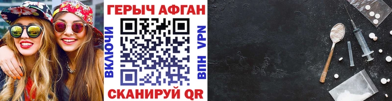 купить  сайты  hydra ТОР  Героин VHQ  Олонец 