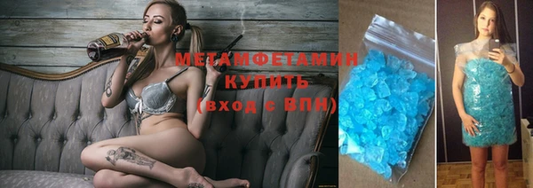 трава Кодинск