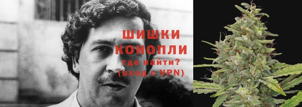 марихуана Козловка