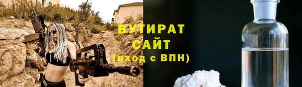 марихуана Козловка