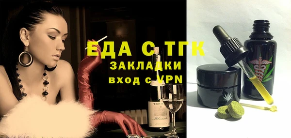 СК Козельск
