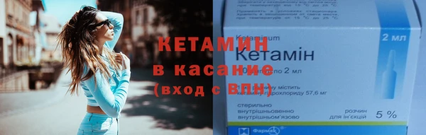 тгк Коряжма