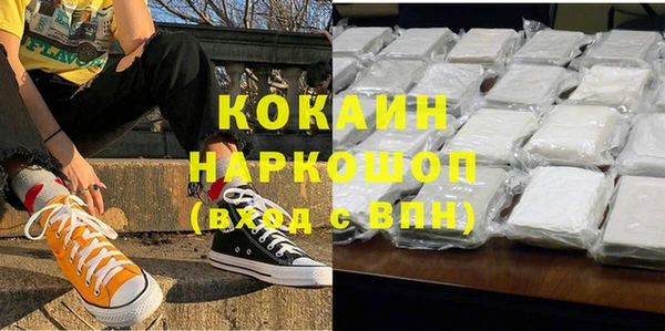 СК Козельск