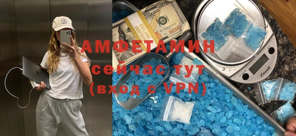 марихуана Козловка