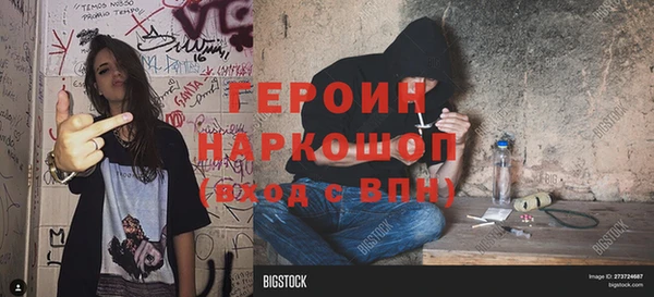 СК Козельск
