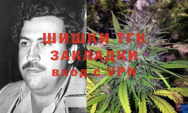 марихуана Козловка