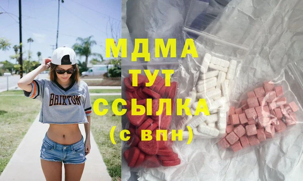 трава Кодинск