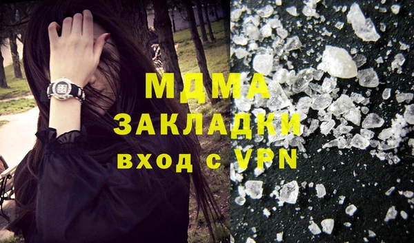 марихуана Козловка