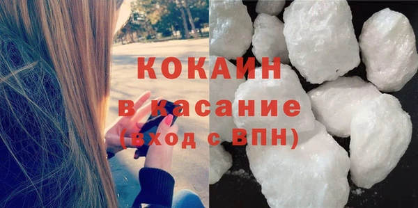марихуана Козловка