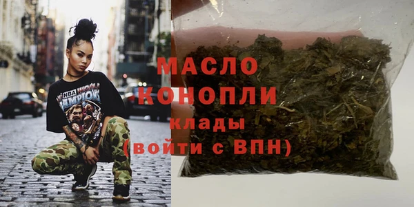 шишки Корсаков