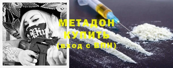 тгк Коряжма