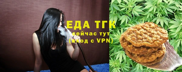 амф Костерёво