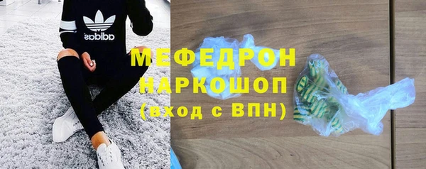тгк Коряжма