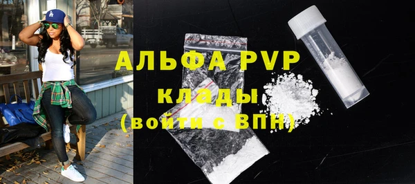 марихуана Козловка