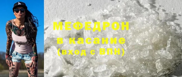 трава Кодинск