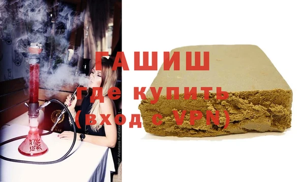 амф Костерёво