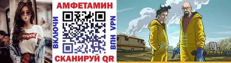 Метамфетамин Декстрометамфетамин 99.9%  Олонец 