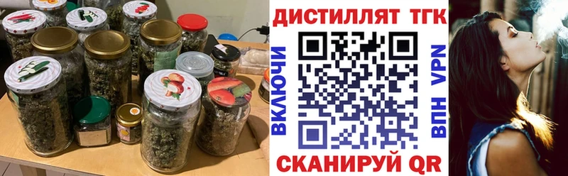 ТГК вейп с тгк  сколько стоит  Олонец 